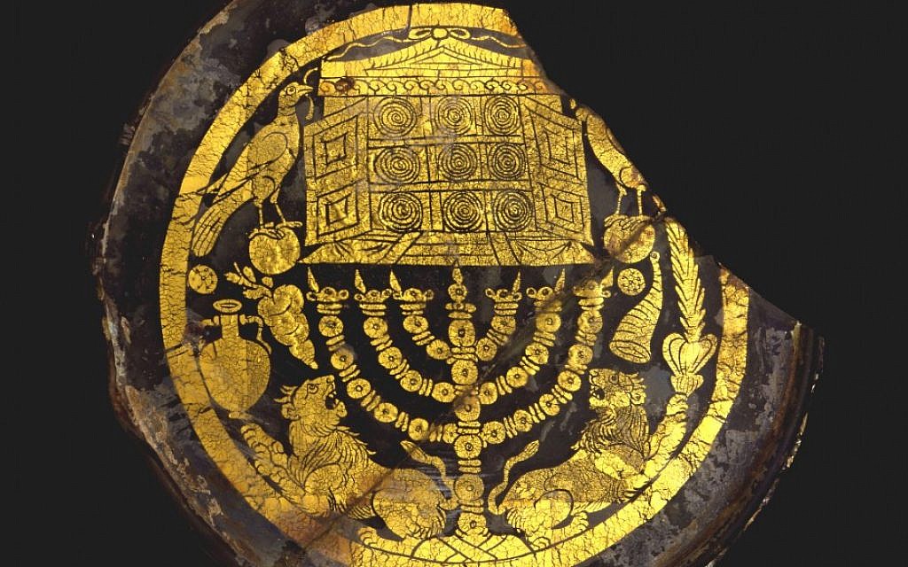 The disc is one of the first objects found outside Israel with motifs linked to the Temple in Jerusalem. (photo credit: Israel Museum, photo by David Harris)