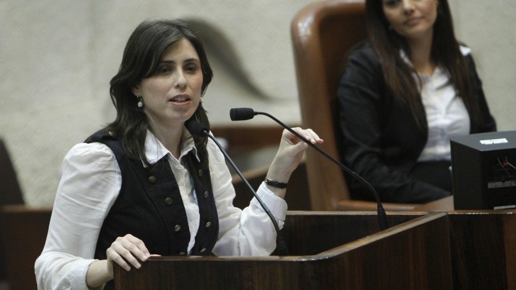 Likud MK Tzipi Hotovely addresses the Knesset last year on International Women's Day (photo credit: Miriam Alster/Flash90)