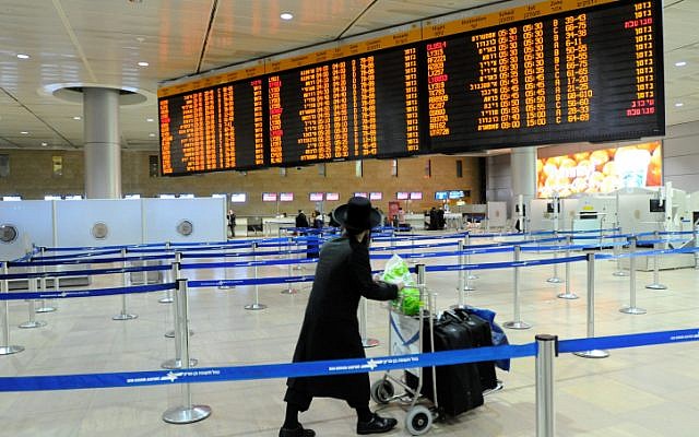 Lines for frequent flyers between Israel and the US could get a lot shorter. (photo credit: Yossi Zeliger/Flash90)