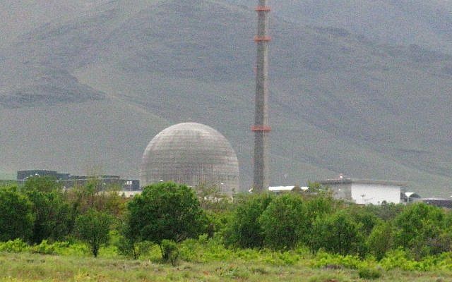 Heavy water reactor facility near Arak, Iran (photo credit: CC-BY nanking2010/Wikipedia/File)