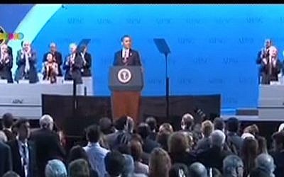 Image capture of the crowd reacting to the president's words with a standing ovation (photo credit: Channel 10)