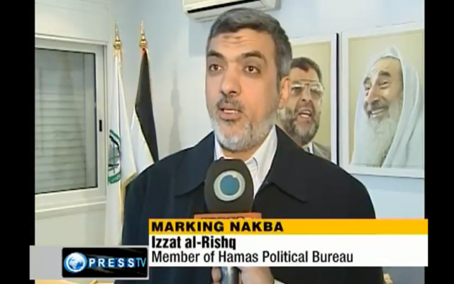 Hamas official Izzat al-Rishq (photo credit: PressTV, YouTube screen capture)