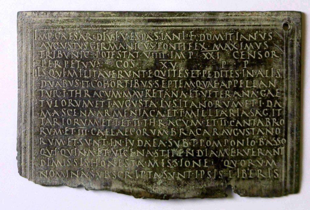 A bronze certificate issued to a soldier 1,922 years ago is a remnant of Rome's military presence in the land of Israel (Courtesy of the Israel Museum)