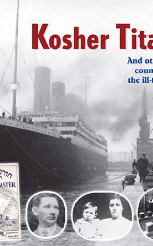 Titanic montage picture. (photo credit: Dayton Jewish Observer)