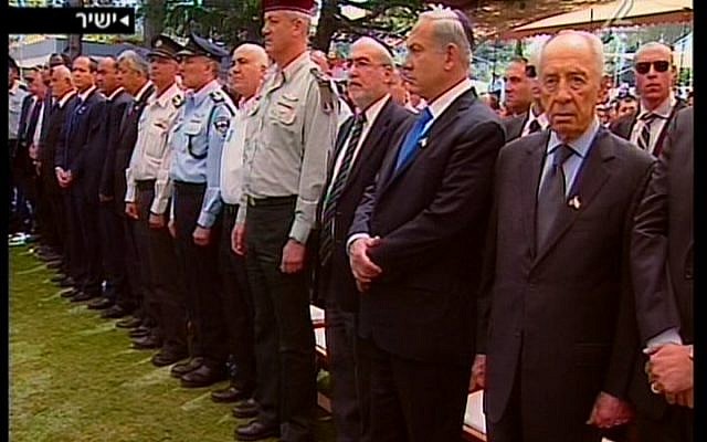 The nation's leaders observing a moment of silence in Jerusalem on Wednesday. (Screenshot / Channel 2)
