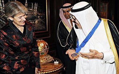 King Abdullah accepts the UNESCO medal from Irina Bokova last week. (photo credit: Ahmed Al Omran, via Twitter)