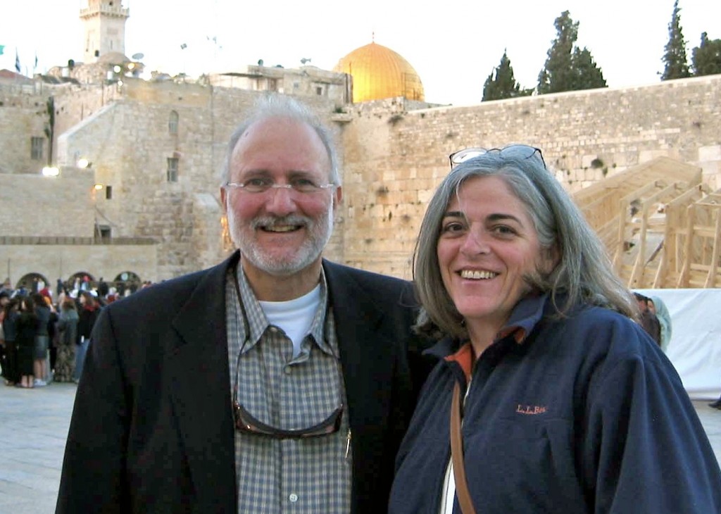 American aid worker Alan Gross and his wife, Judy at the Western Wall in spring, 2005. Gross has been detained in Cuba since 2009. (Photo credit: courtesy Jewish Community Relations Council of Washington)
