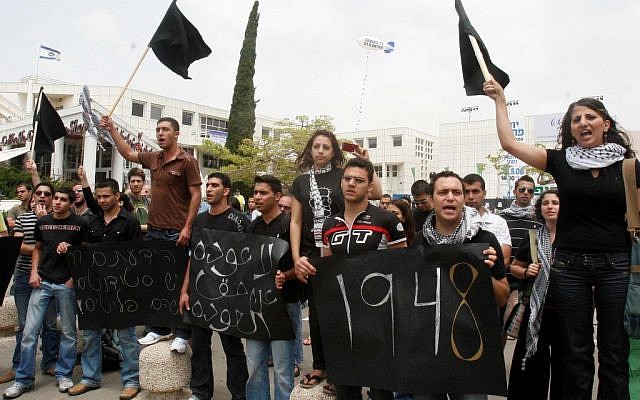 Students marking Nakba Day at Tel Aviv University in 2008. (photo credit: Roni Schutzer/Flash90)