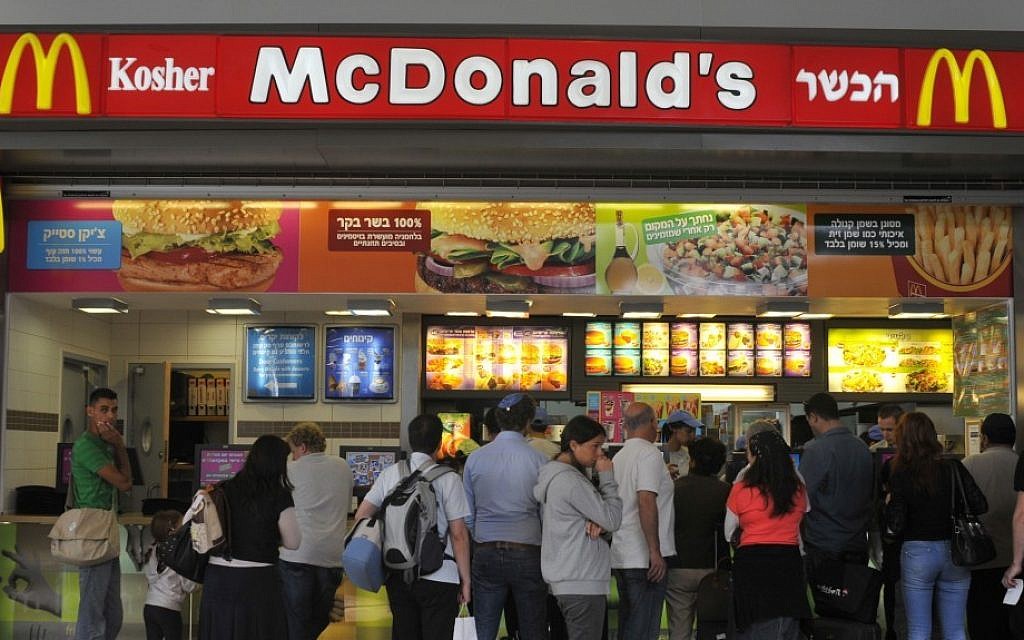 Mcdonald S Not Lovin The Settlements The Times Of Israel