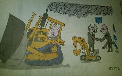 Foto kartun politik di Haaretz, 15 Mei 2012.