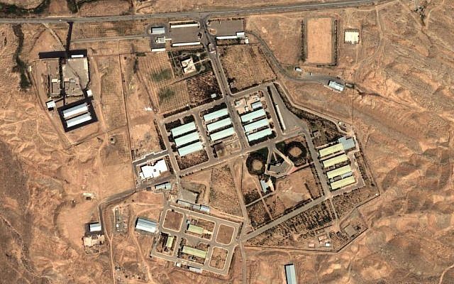 Satellite image of the Parchin facility in April (photo credit: Institute for Science and International Security/AP)