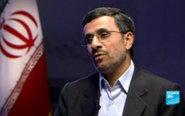 Image capture of Iranian President Mahmoud Ahmadinejad from a France 24 interview.