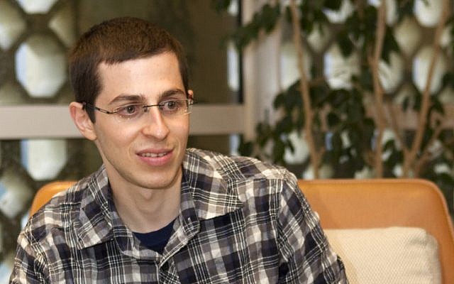 Freed Israeli soldier Gilad Shalit (Jack Guez/Flash90)