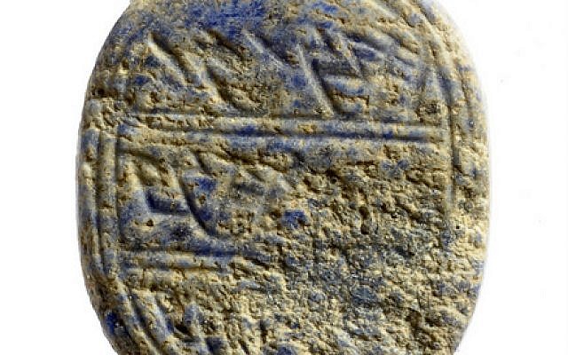Archaeologists say the rare seal belonged to a man named Matanyahu, who lived at least 2,600 years ago (Courtesy of the Israel Antiquities Authority)