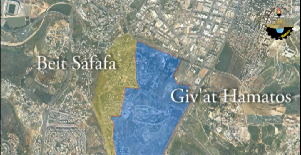 Givat Hamatos neighborhood (screen grab from YouTube)