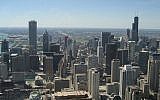Downtown Chicago (photo credit: Wikimedia Commons)