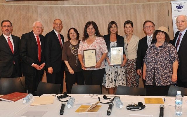 Lee Abramovich (sixth from left) and Jana Beris (fifth from left) with B'nai B'rith officials and judges at Sunday's awards ceremony. (photo credit: Courtesy Bnai Brith)