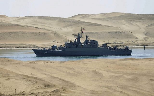 Iranian navy frigate IS Alvand passing through Egypt's Suez Canal in February 2011. (AP, File)