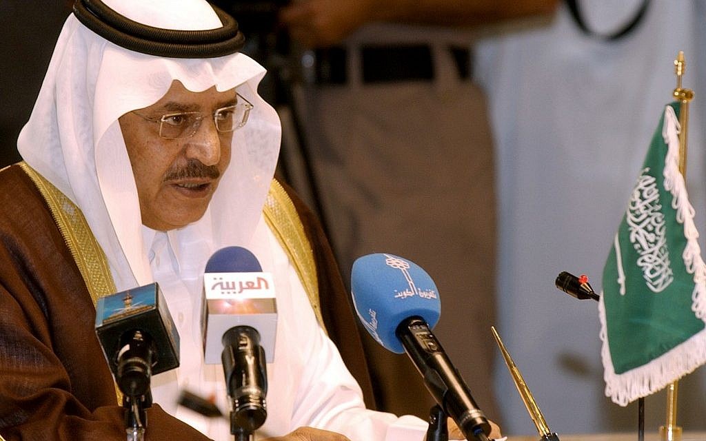 Ahli waris Saudi, menteri dalam negeri meninggal pada usia 78 tahun