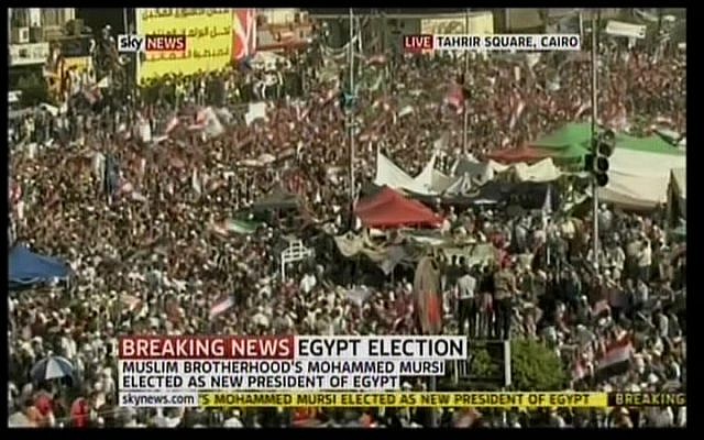 Tahrir Square in Cairo after the announcement Sunday. (Screenshot/Sky News)