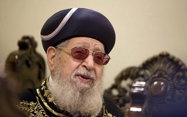 Shas spiritual leader Rabbi Ovadia Yosef (photo credit: Flash90)
