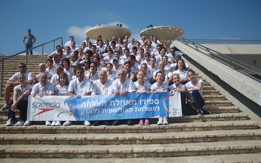 Israel's entire Olympic delegation (photo credit: Aaron Kalman/Times of Israel)
