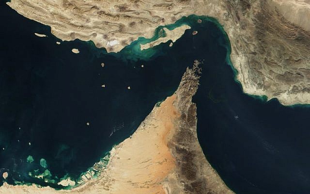 Iran says intends no closure of Hormuz Strait for int'l shipping
