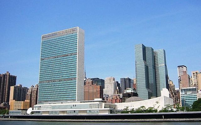 United Nations headquarters in New York City. (CC BY-WorldIslandInfo.com/Flickr/File)
