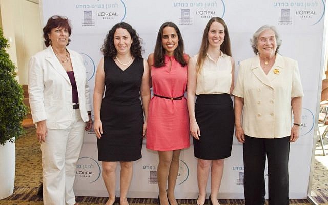 Left to right: Professor Hagit Yaron-Meser, Chairperson of the Open University; Prize winners  Osnat Zomer-Penn, Dr. Efrat Shamah-Yaakovi , and Gili Bisker; and Ruth Arnon, director of the Israeli Academy of Sciences (Photo credit: Lamm and Velich Photo Studio)