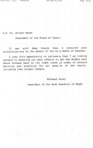 Egyptian President Mohammed Morsi's letter to President Shimon Peres. (Courtesy)
