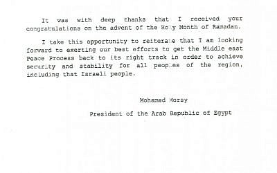 Egyptian President Mohammed Morsi's letter to President Shimon Peres. (Courtesy)