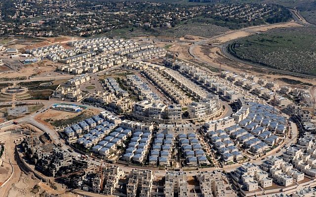 An aerial view of Modiin. (David Katz/The Israel Project)