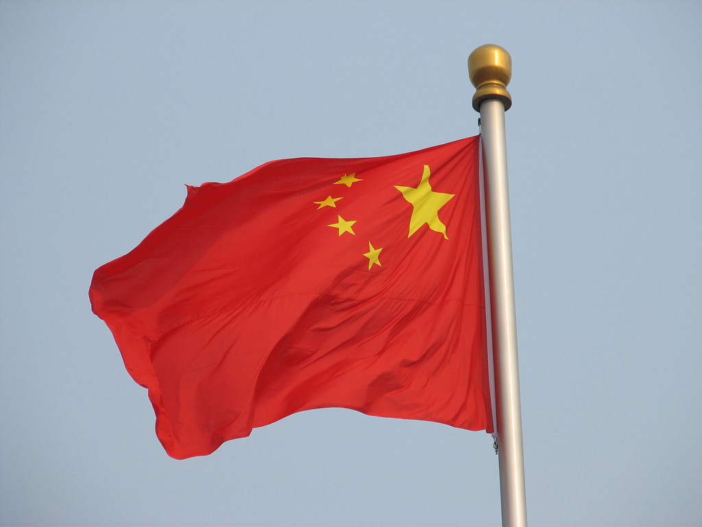 China flag icon set Stock Photo by ©ewastudio 130781676