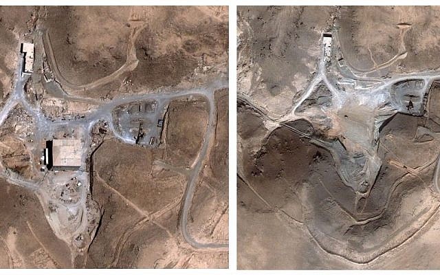Before and after satellite images of the Syrian nuclear reactor at al-Kibar, which was reportedly struck by Israel in 2007 (AP/DigitalGlobe)