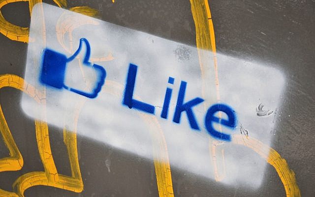 Illustrative photo of a Facebook 'Like' button (Sophie Gordon/Flash90)
