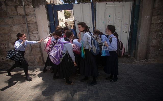 Ultra-Orthodox school girls (illustrative photo; credit: Uri Lenz/Flash90)