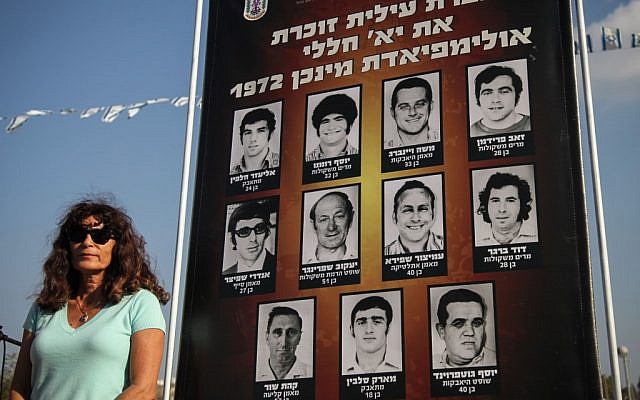 Family and friends taking part at a ceremony for a new city square in the city of Natzrat Illit. in honor of the 11 Israeli athletes murdered at the 1972 Munich Olympics games (photo credit: Avishag Shaar Yashuv/Flash90)