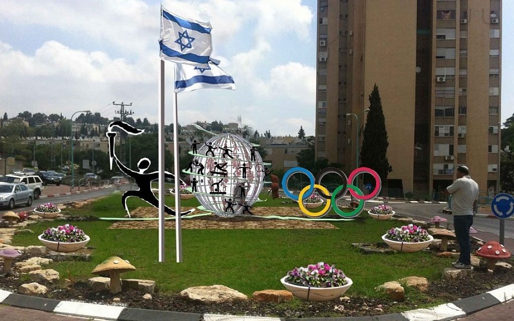 Upper Nazareth square dedicated for Munich athletes The Times of Israel
