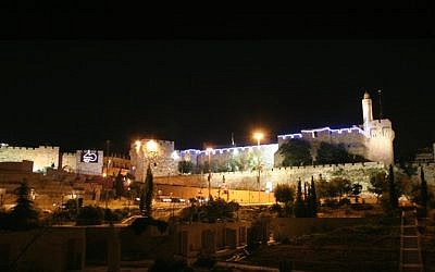 Night at the Old City walls (photo credit: Shmuel Bar-Am)
