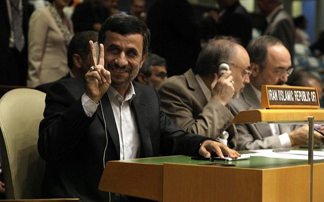 Iranian President Mahmoud Ahmadinejad at the United Nations General Assembly on Monday September 24. (photo credit: AP/Richard Drew)