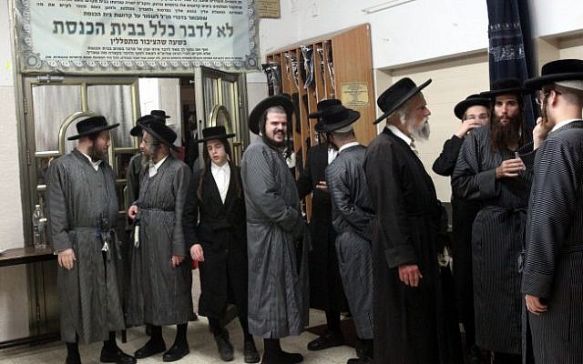 Ultra-Orthodox men from Yeshivat Toldot Aharon, in Jerusalem's Mea Shearim neighborhood (photo credit: Yossi Zamir/Flash90)