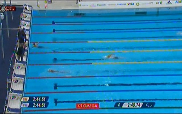 Inbal Pezaro on her way to her second bronze medal at the London Games on Saturday (photo credit: screen capture iba.org.il)