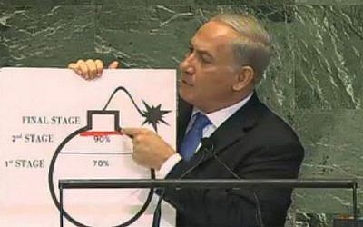 Prime Minister Benjamin Netanyahu sets out his 'red line' for Iran on a cartoon bomb drawing during a September 27 speech to the General Assembly (photo credit: Avi Ohayun, GPO)
