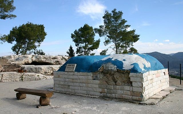 Makam Simson... mungkin (kredit foto: Shmuel Bar-Am)