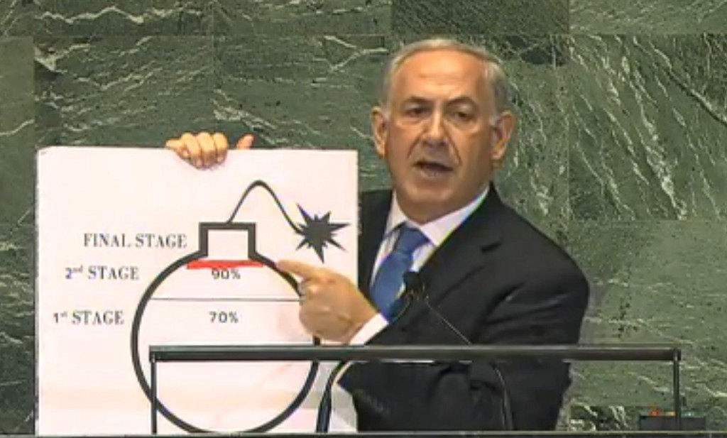 Netanyahu's nuclear diagram, presented at the UN General Assembly on Thursday (photo credit: IBA screenshot)