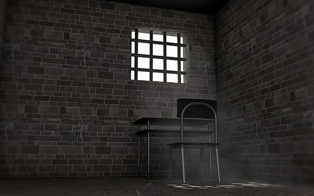prison image via Shutterstock)