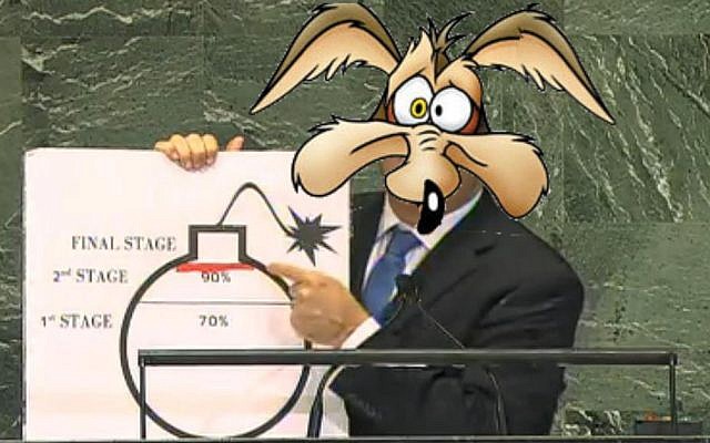 An edited photo of Prime Minister Benjamin Netanyahu delivering his speech to the United Nations on Thursday depicts the prime minister as the bumbling cartoon character Wile E. Coyote.