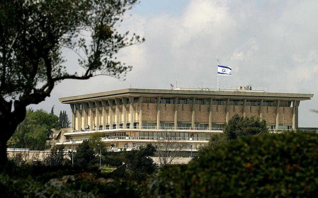 The Knesset in Jerusalem (photo credit: Orel Cohen/Flash90)