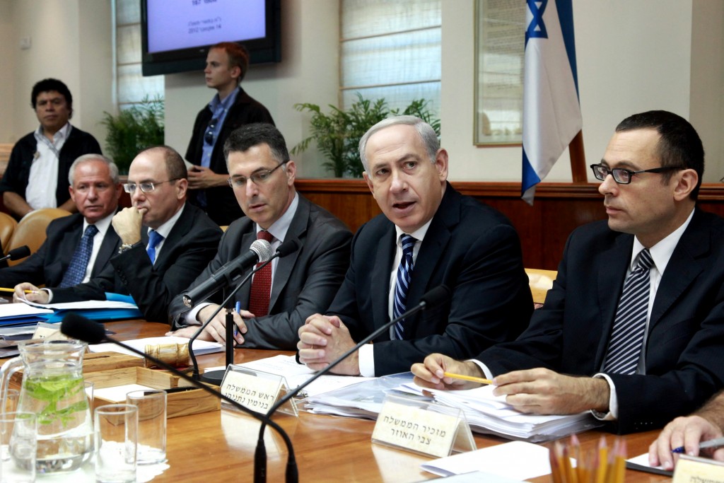 Israel To Vote For New Government On January 22 Cabinet Decides