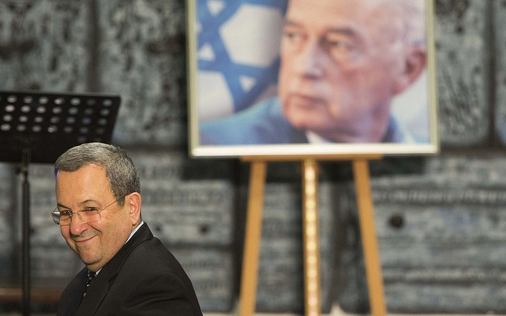 Ehud Barak at the memorial ceremony to commemorate the 17th anniversary of former Israeli Prime Minister Itzhak Rabin's assassination, at the president's house in Jerusalem on October 25, 2012 (photo credit: Yonatan Sindel/Flash90)